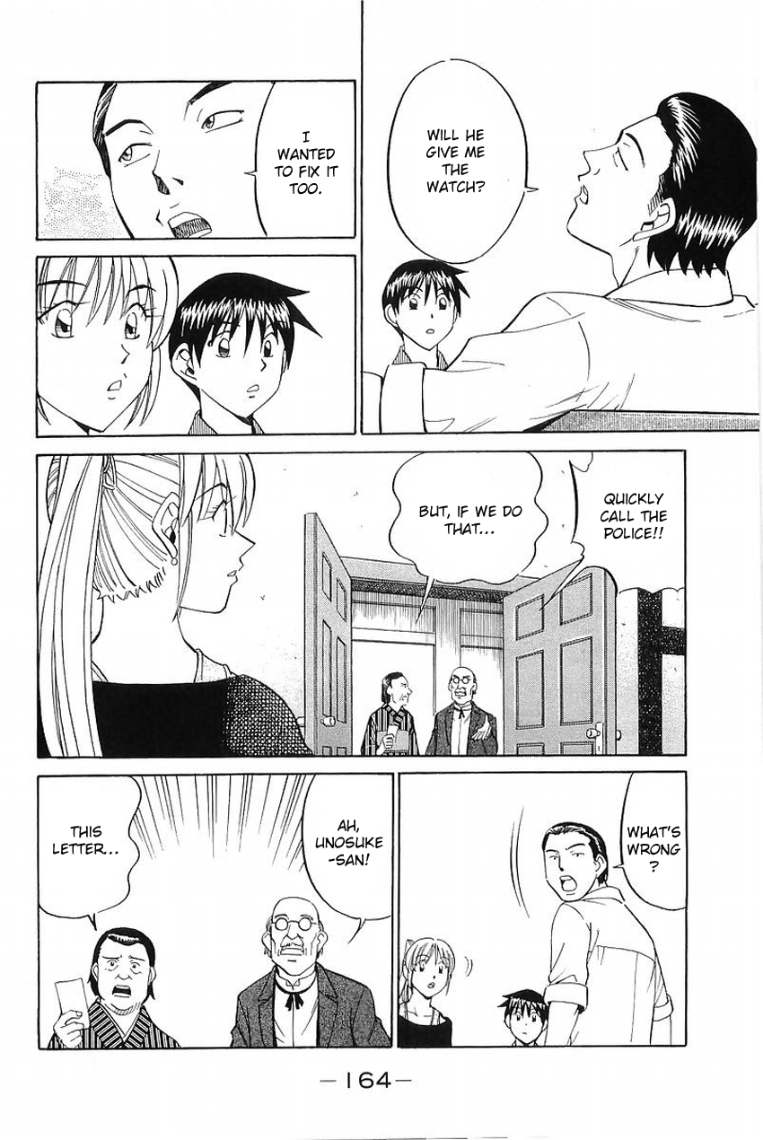 Page 59