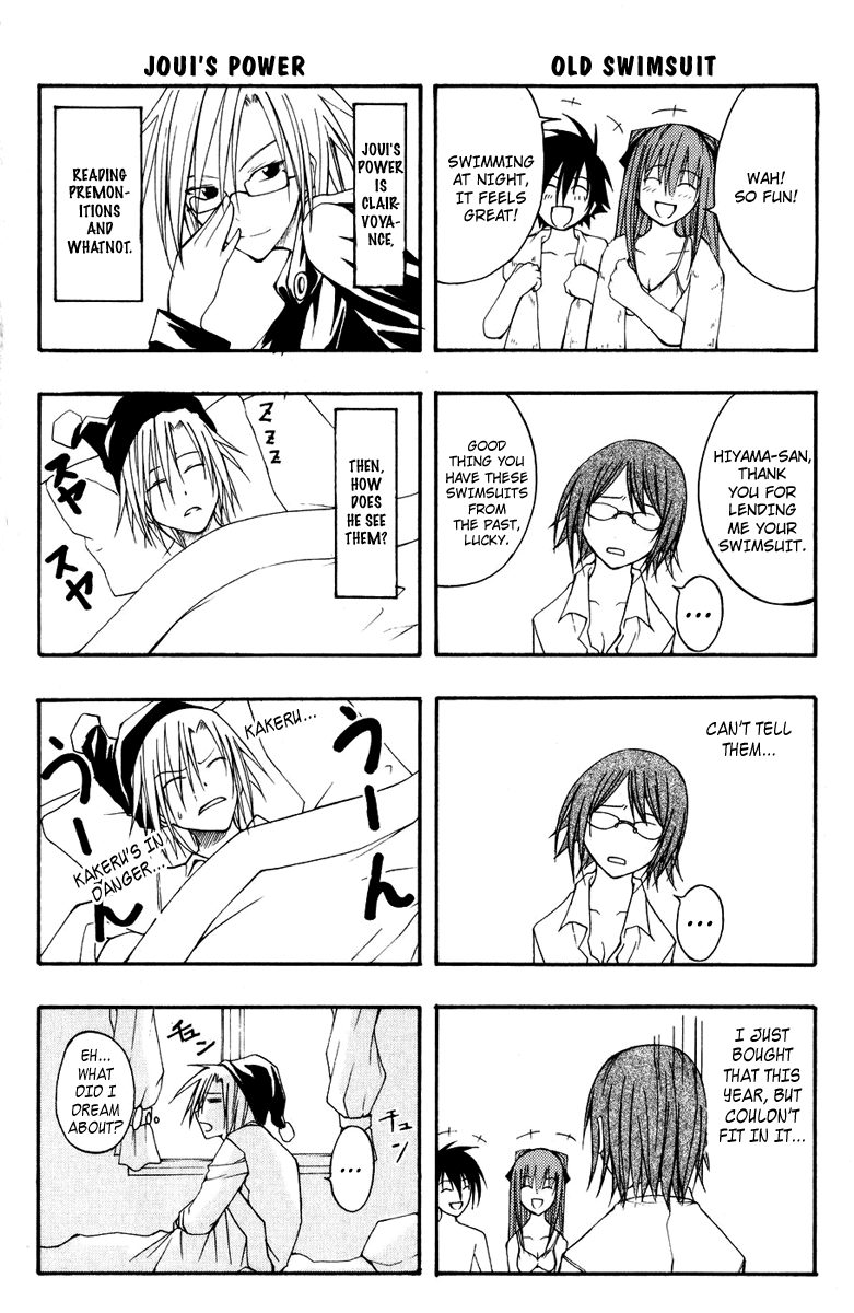 Page 46