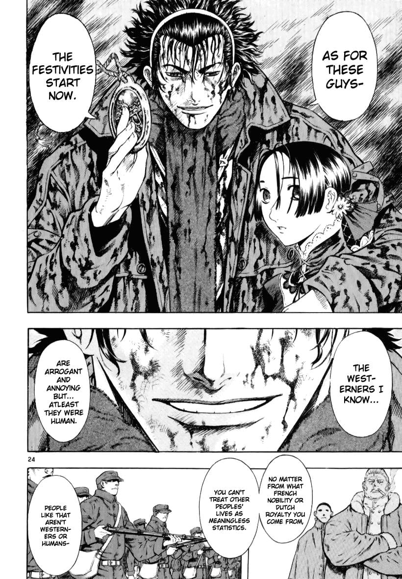 Page 24