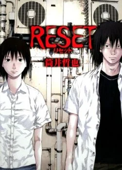 RESET