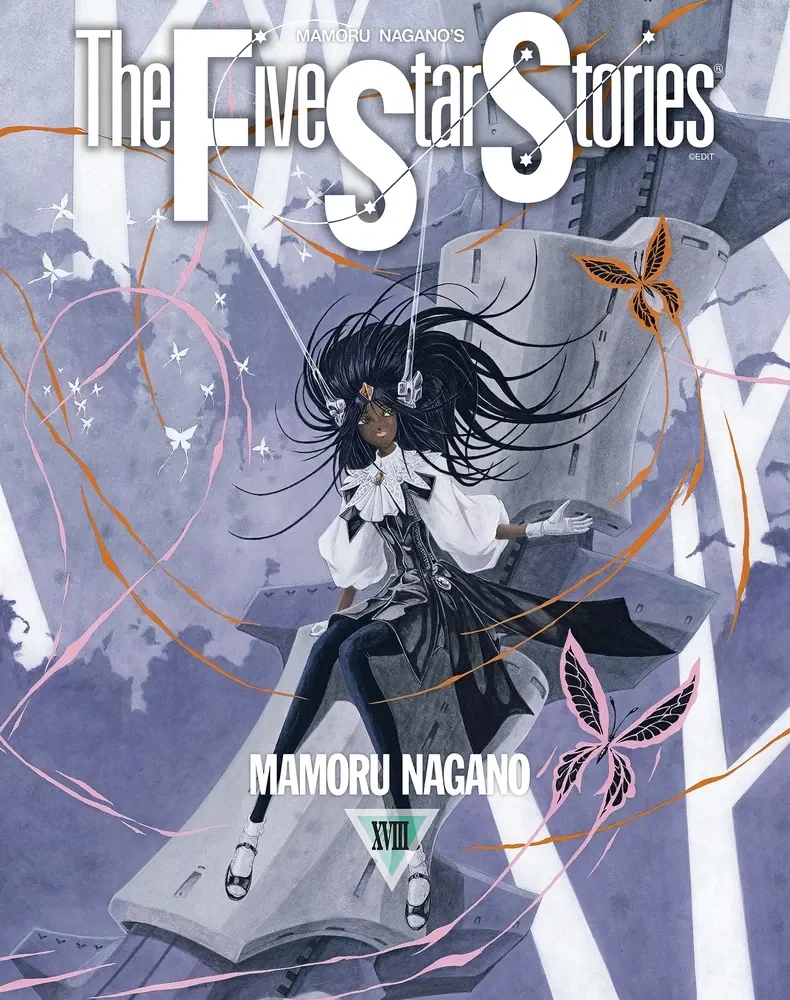 The Five Star Stories