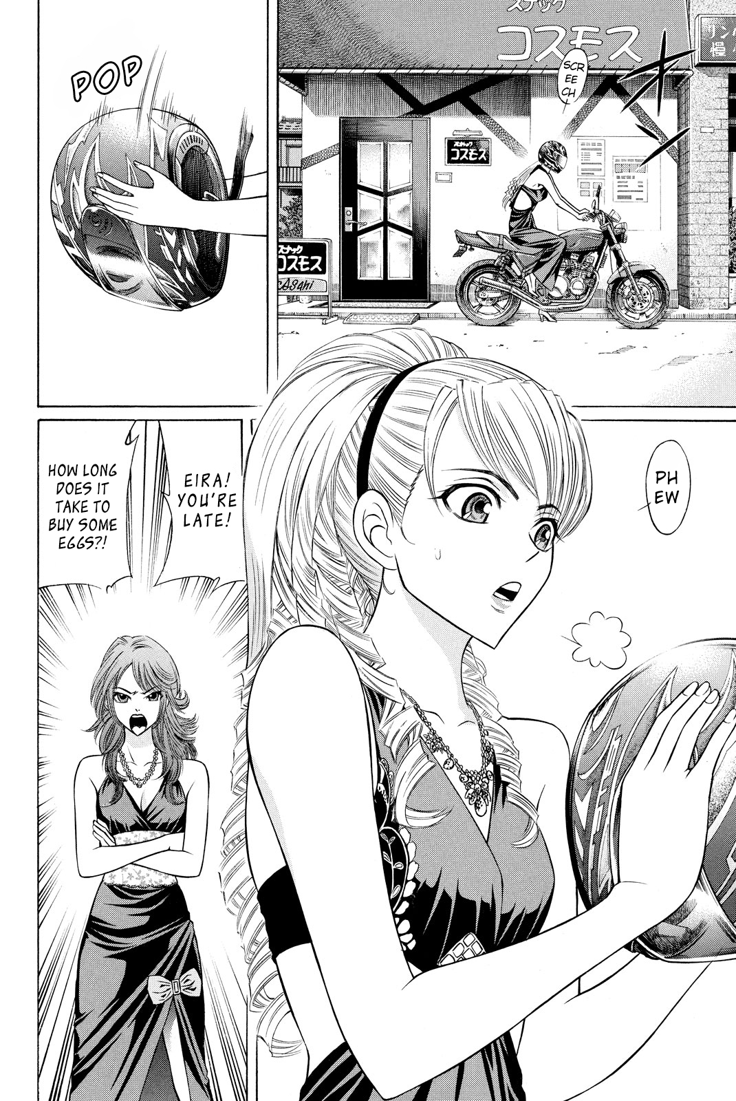 Page 54