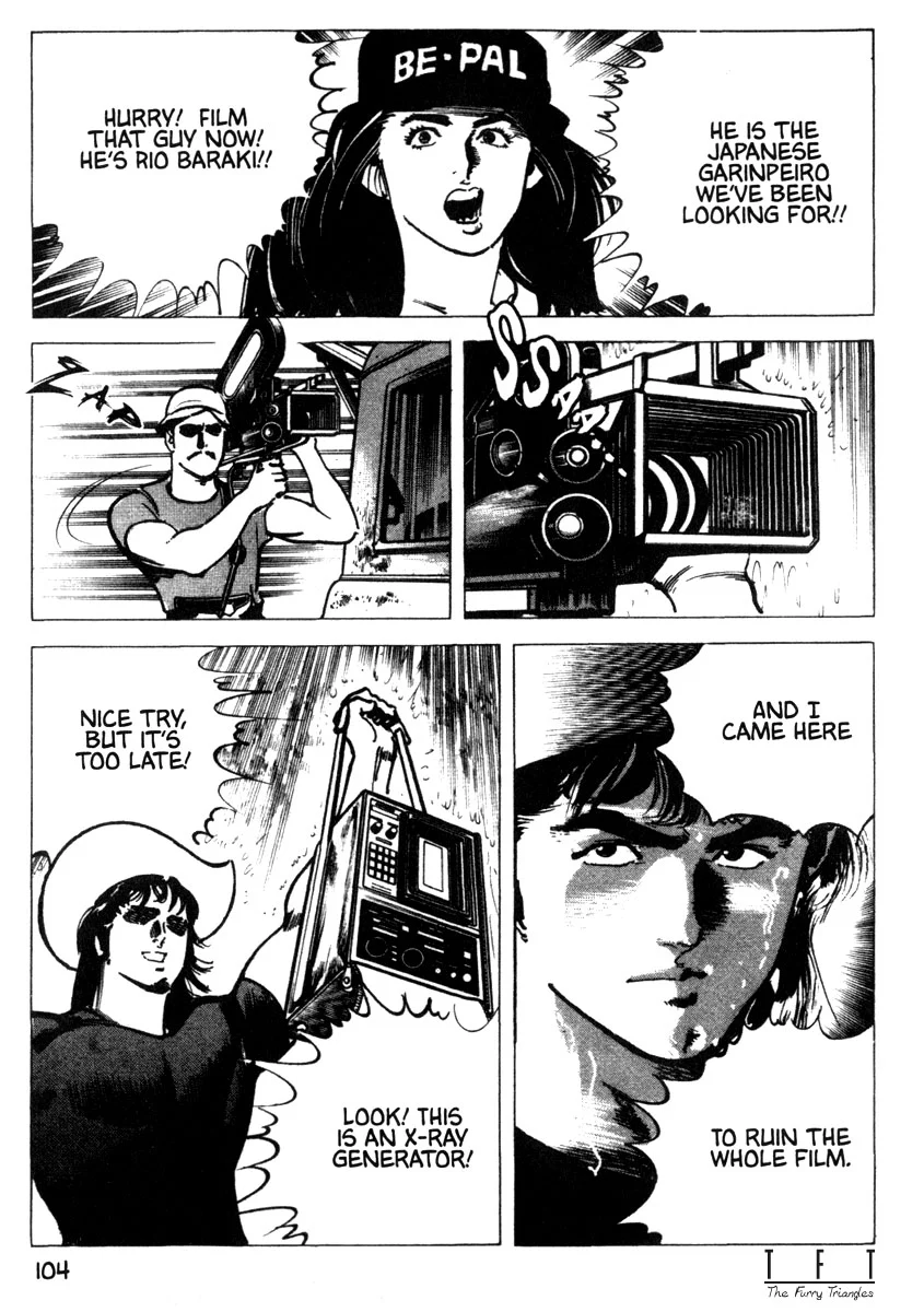 Page 103
