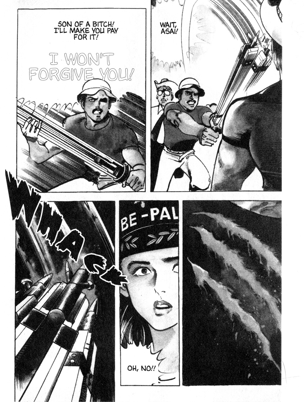 Page 106