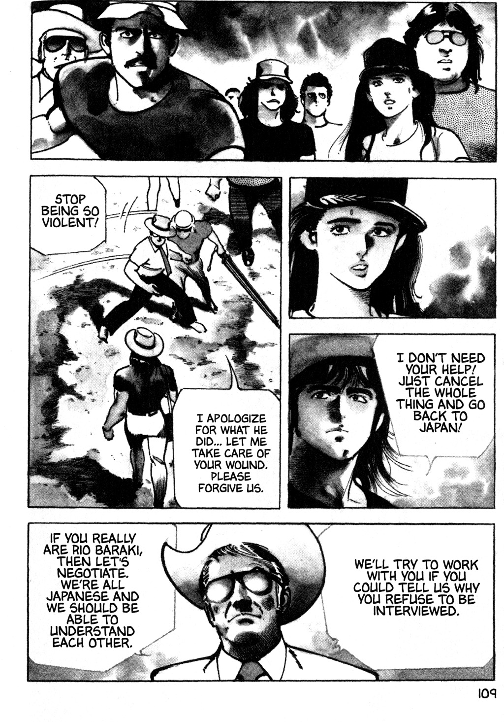 Page 108