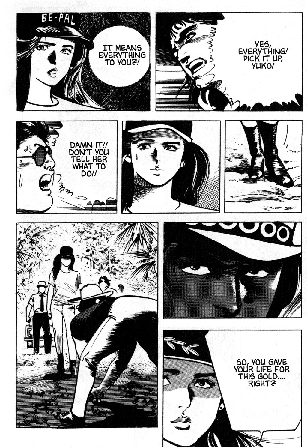 Page 116