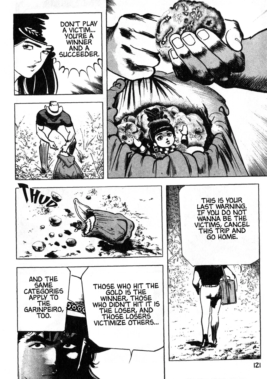 Page 120