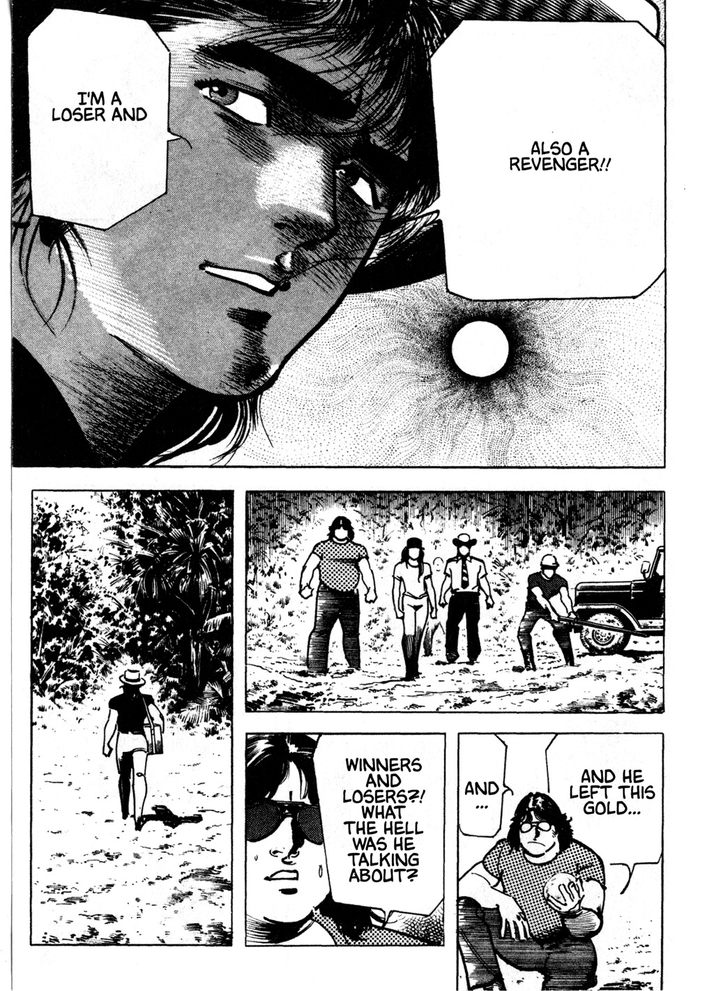Page 121