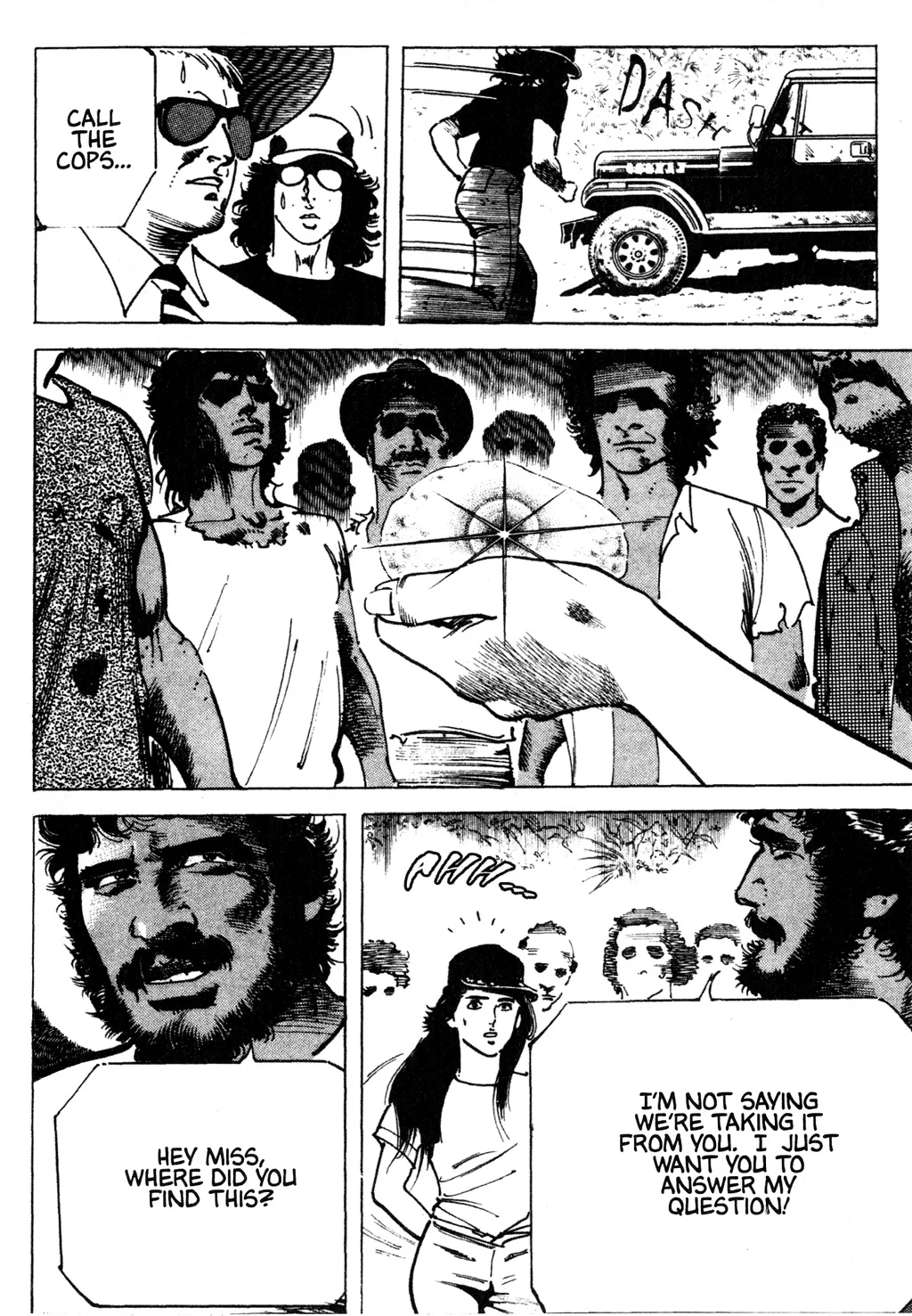 Page 124