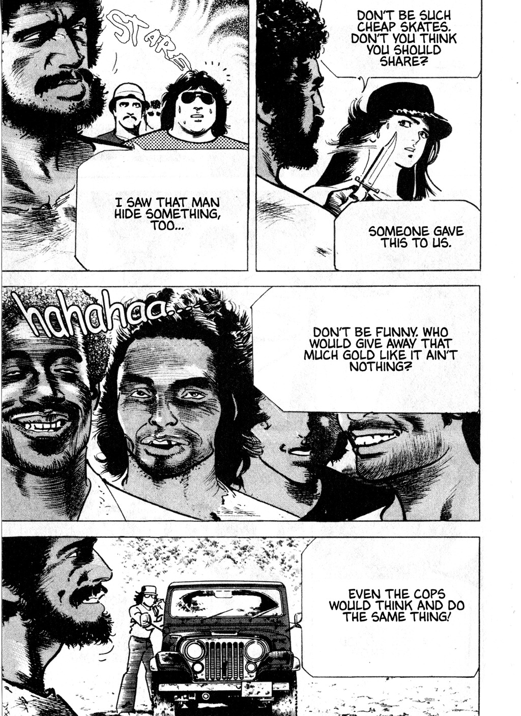 Page 125