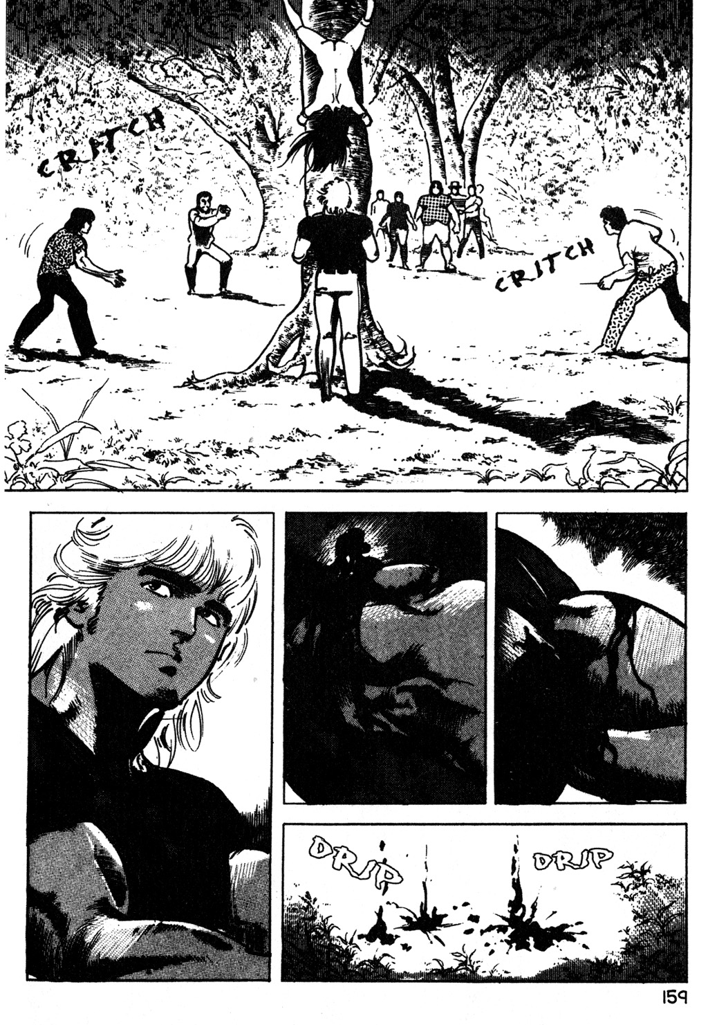 Page 158