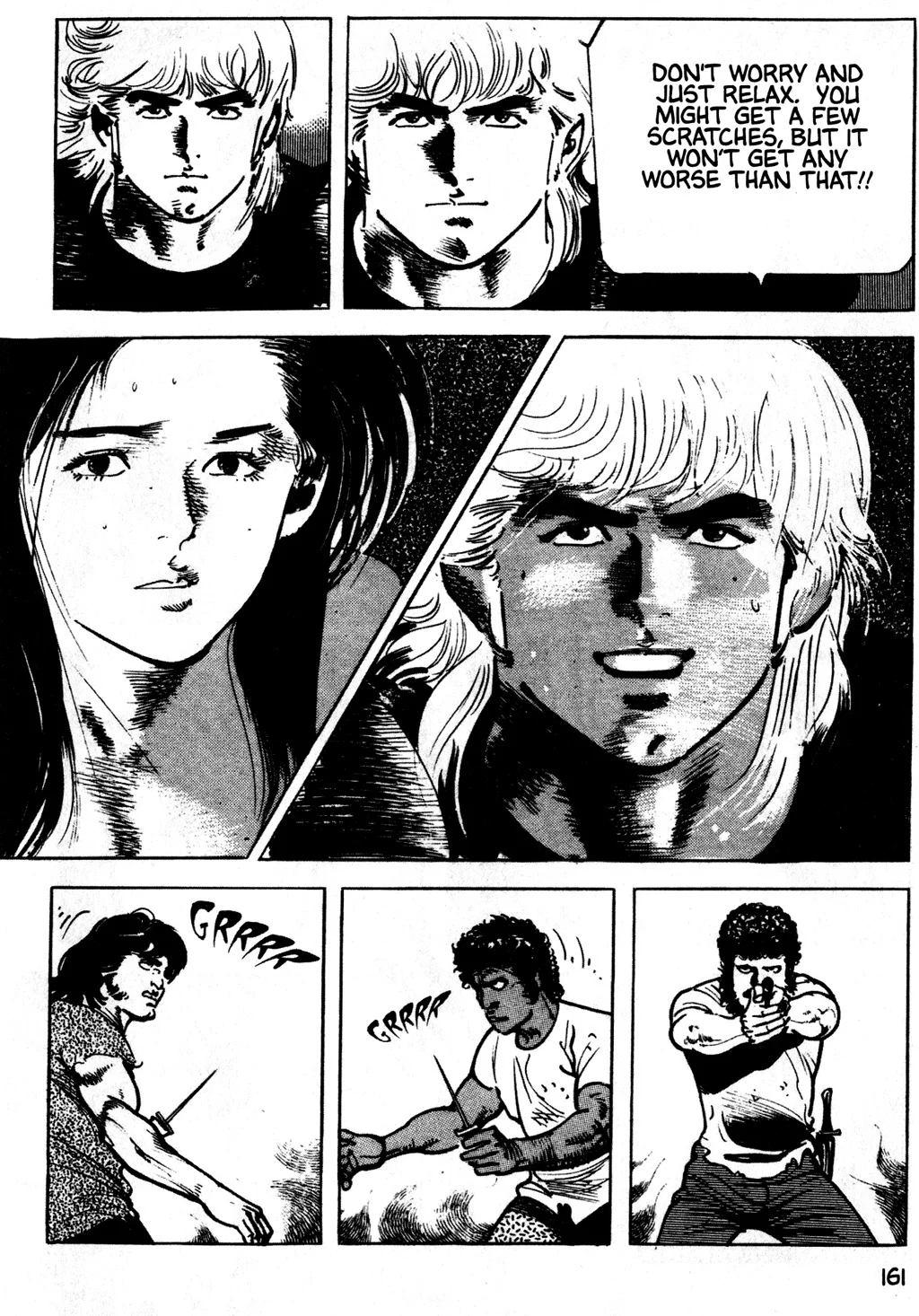 Page 160