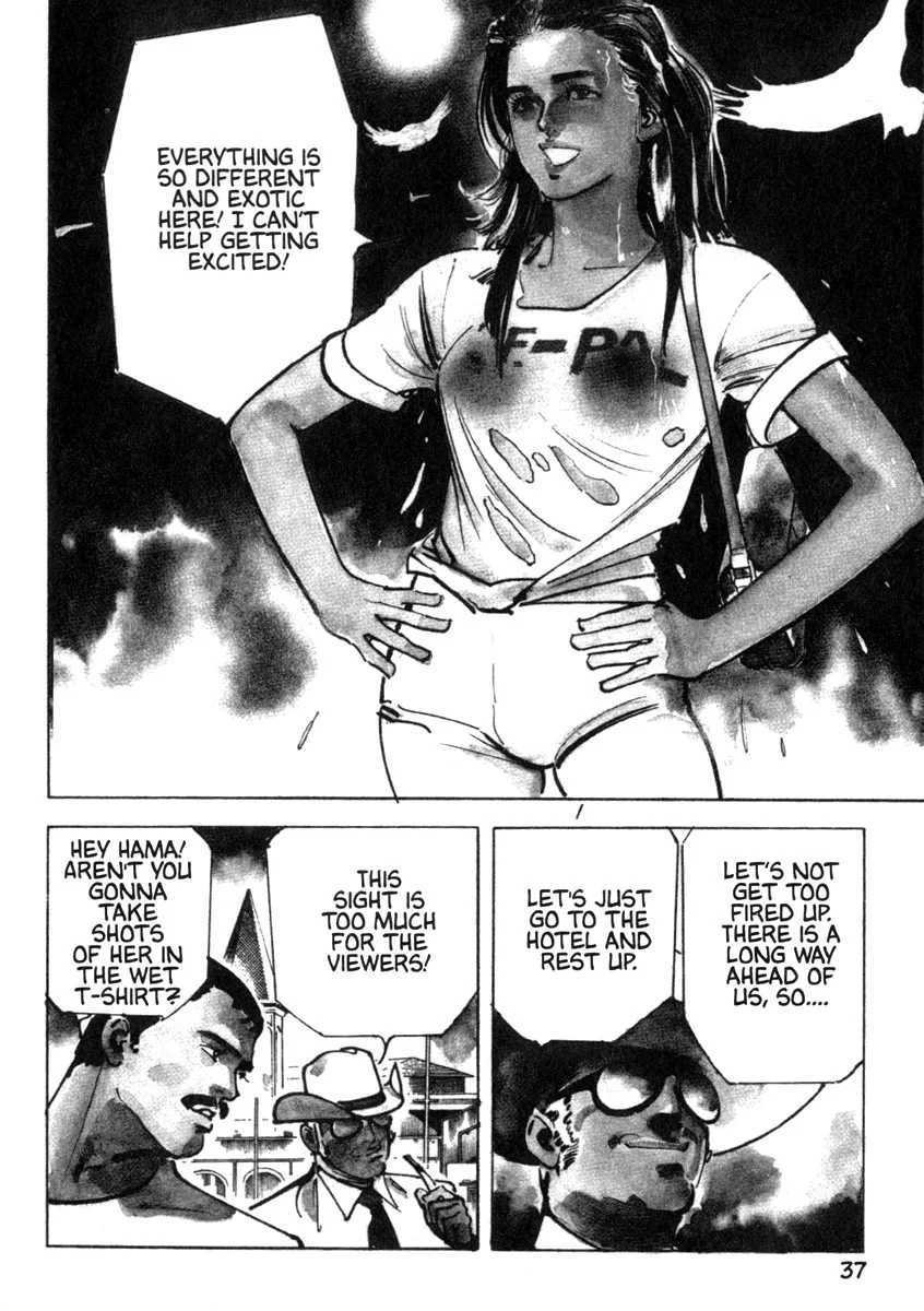 Page 39
