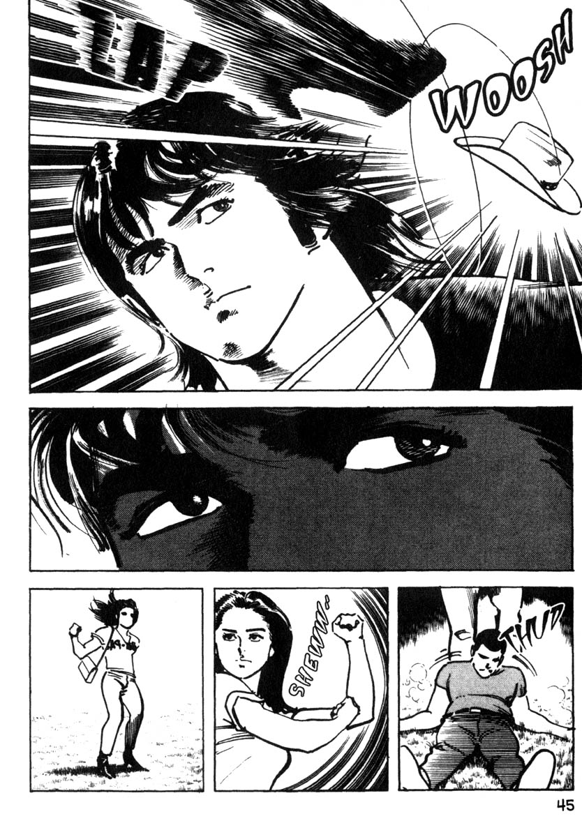 Page 47