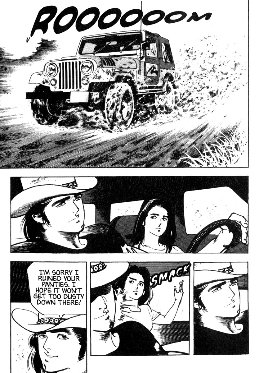 Page 67