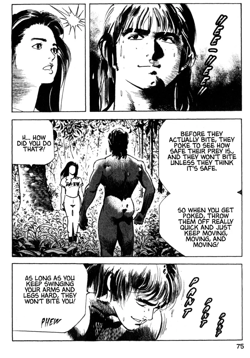 Page 75