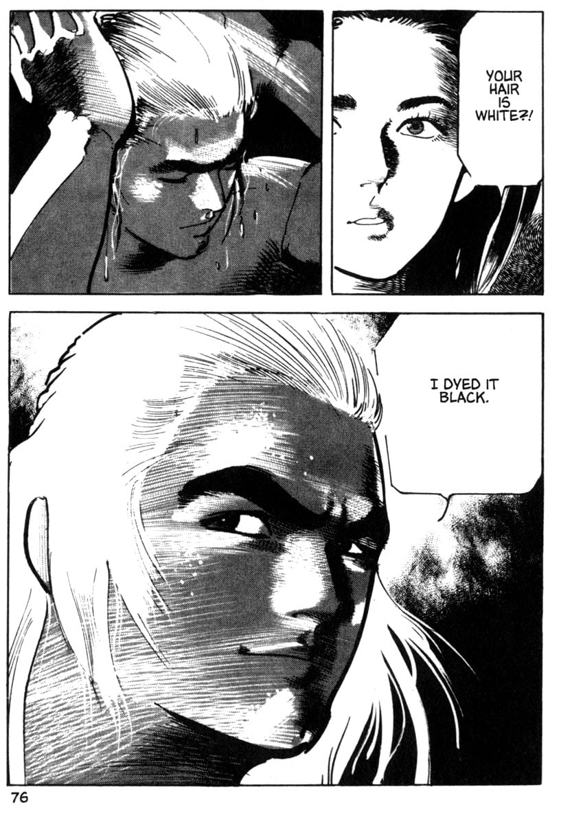 Page 76