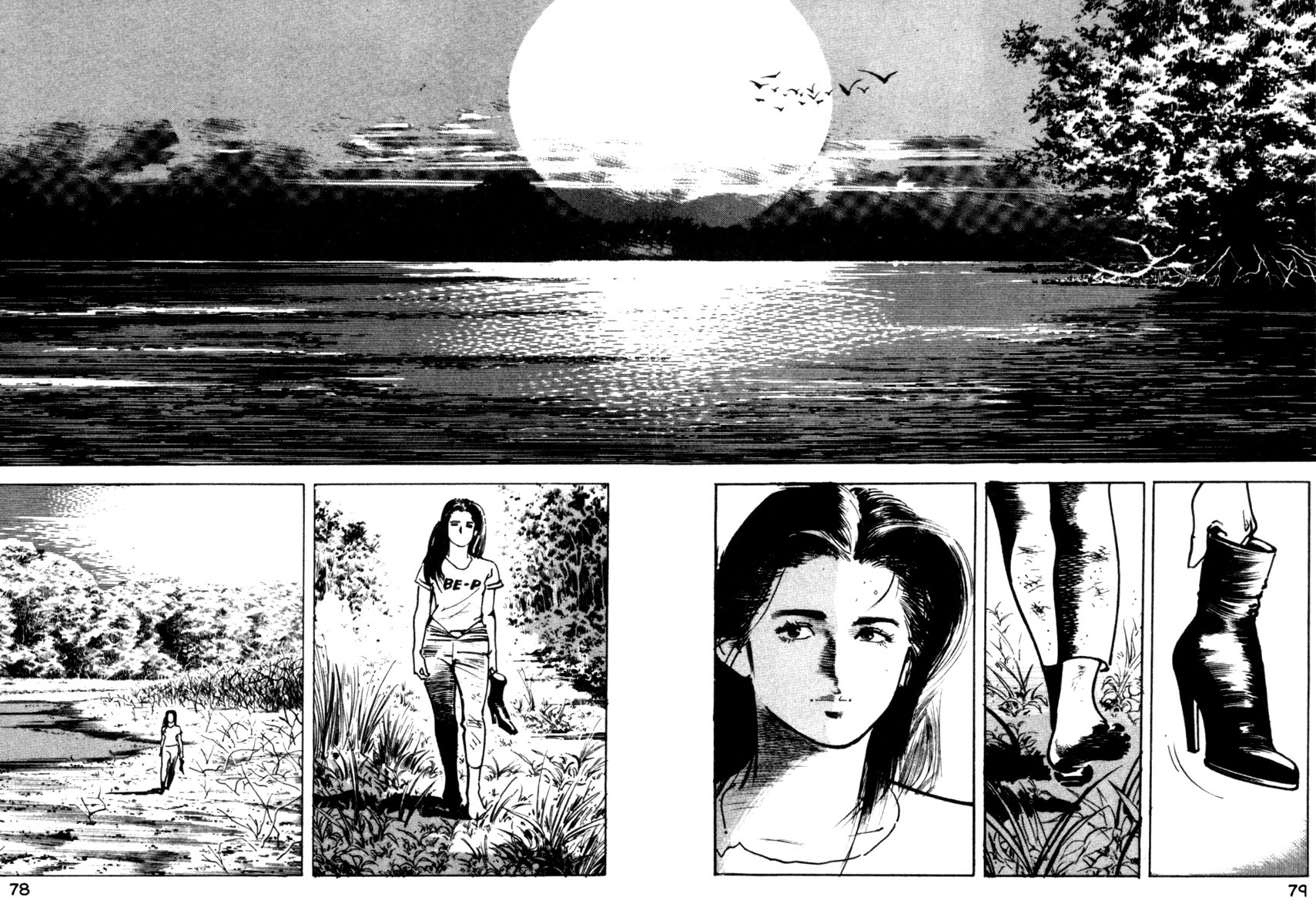 Page 78