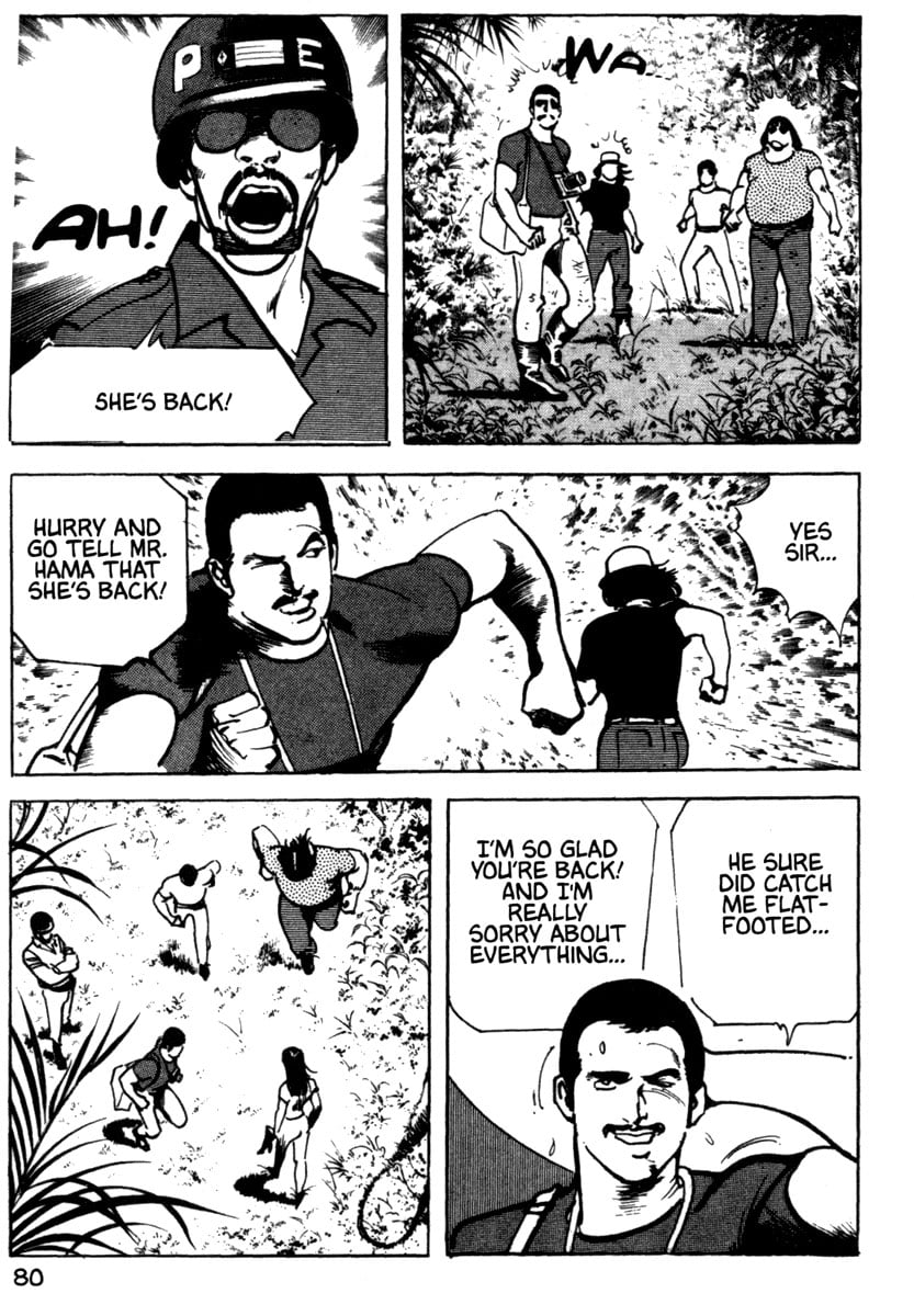Page 79
