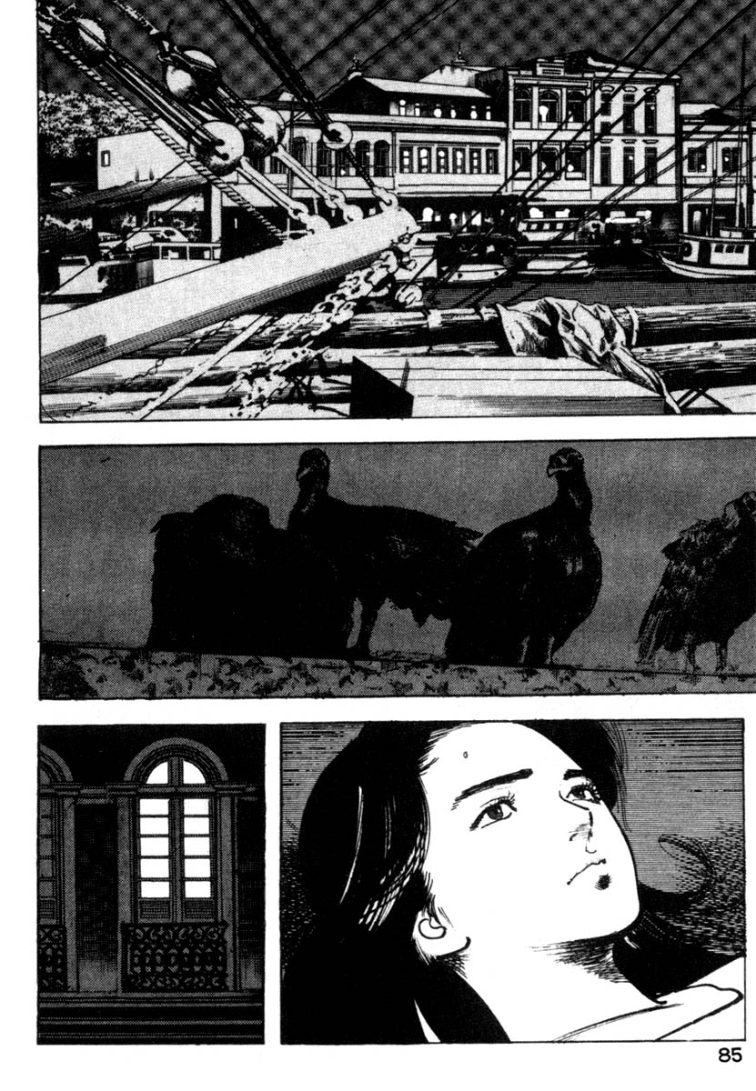 Page 84