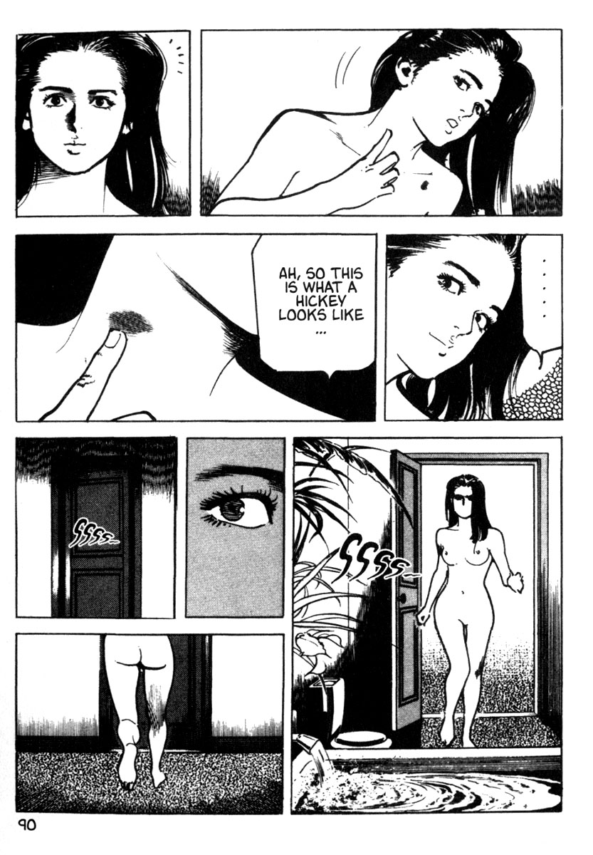 Page 89