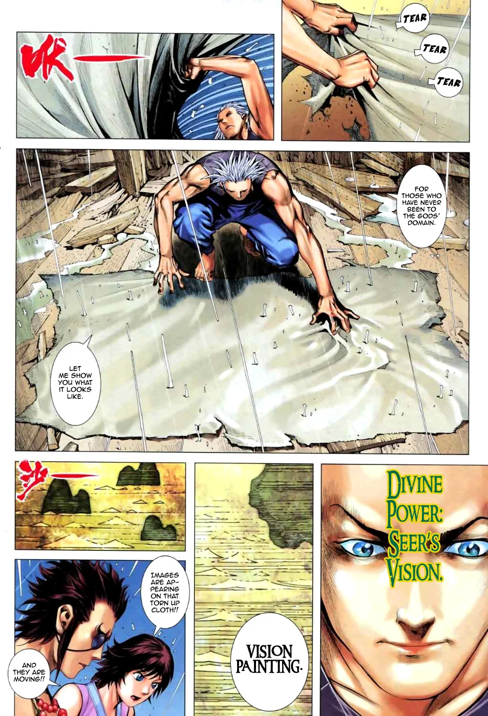 Page 21