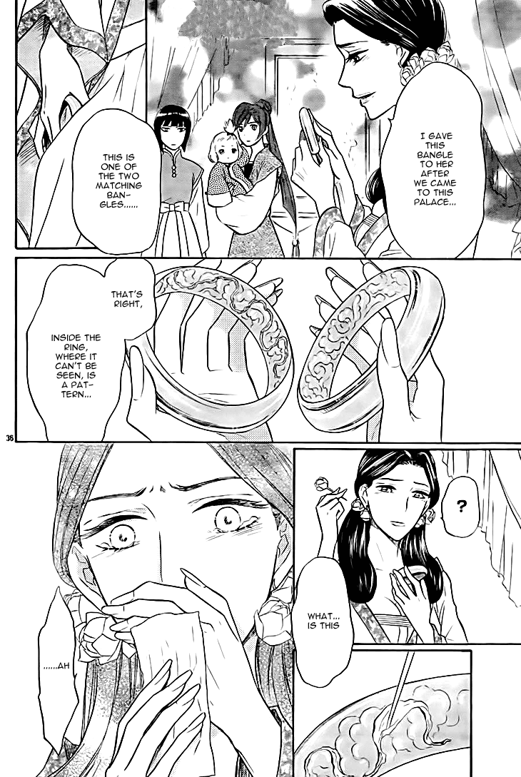 Page 36