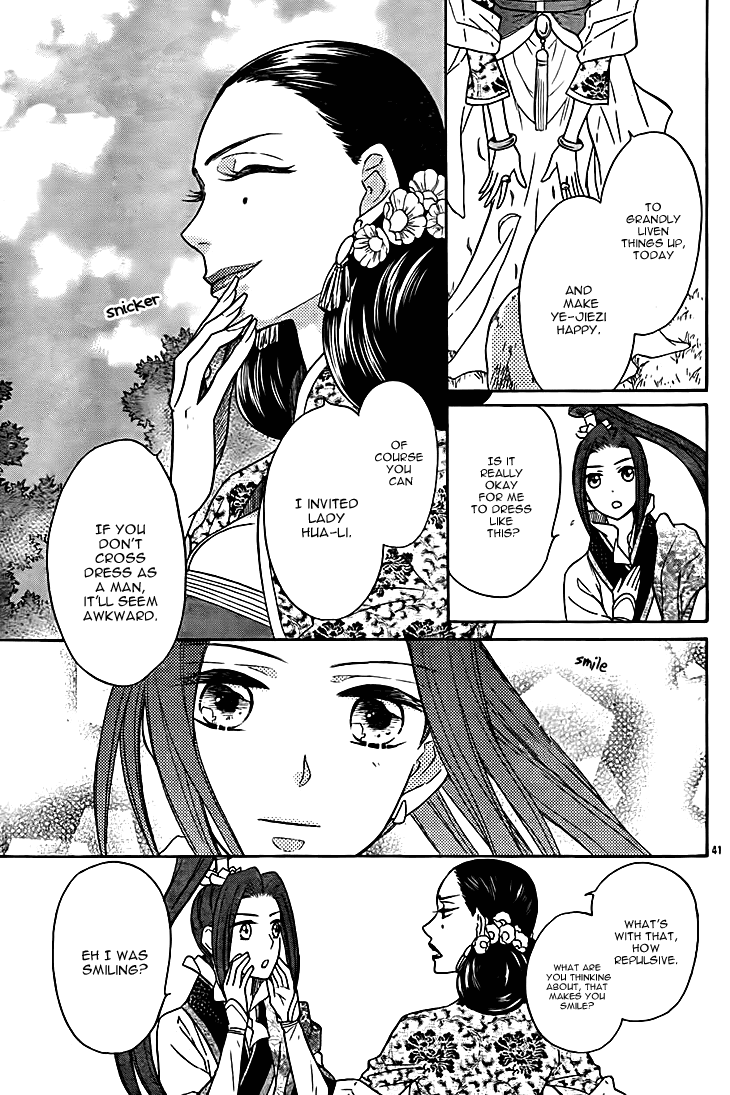 Page 41