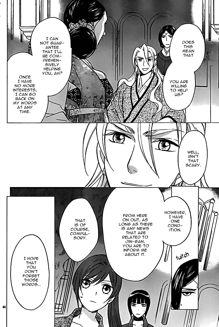 Page 44