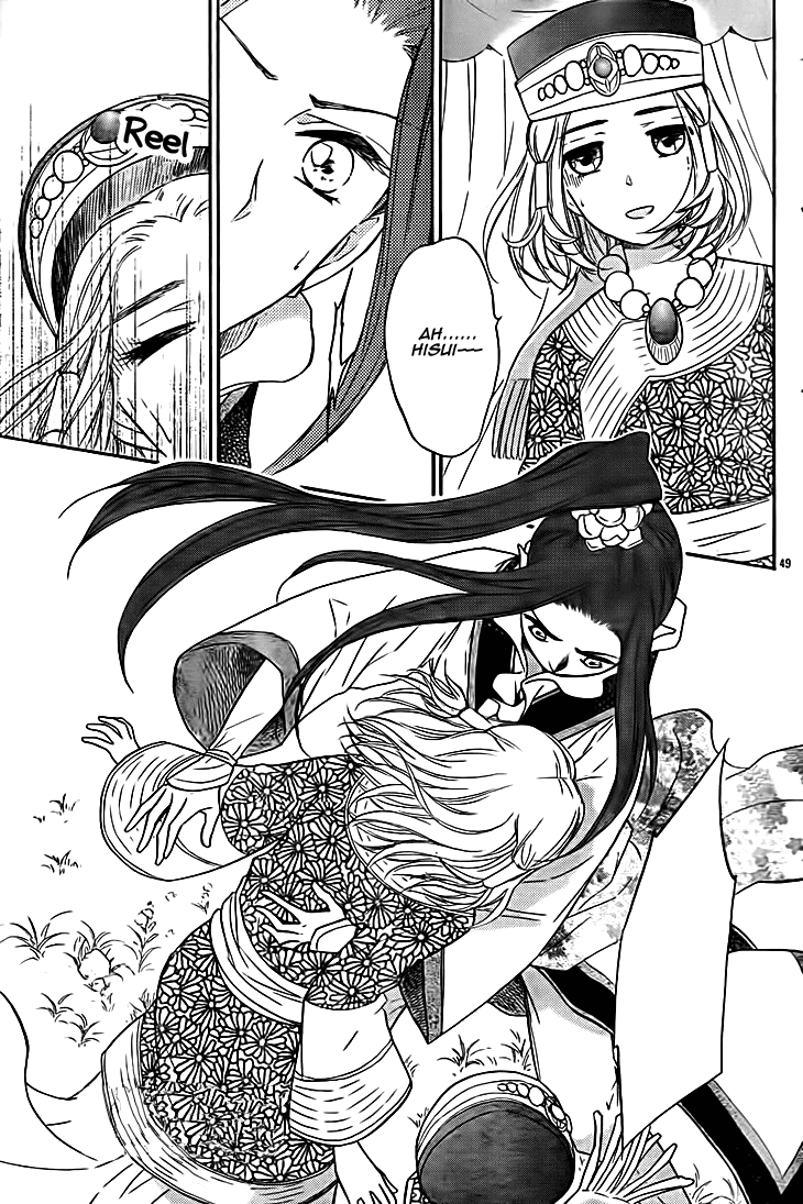 Page 49