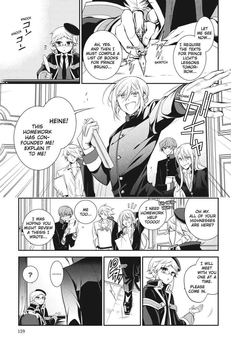 Page 33