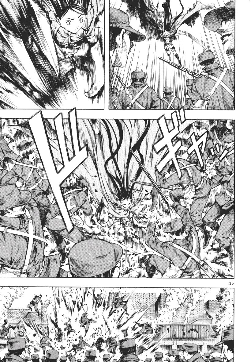 Page 38