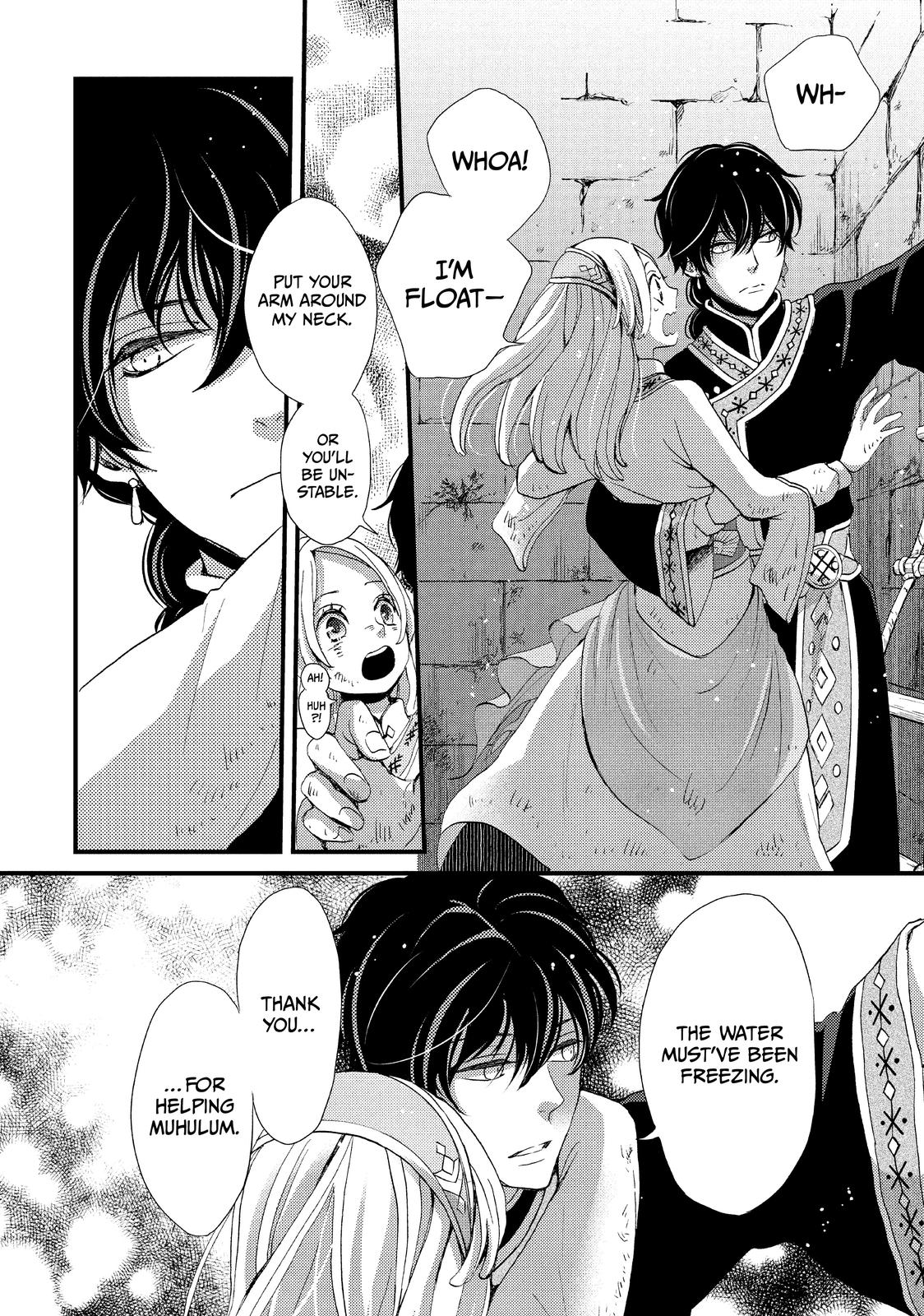 Page 32
