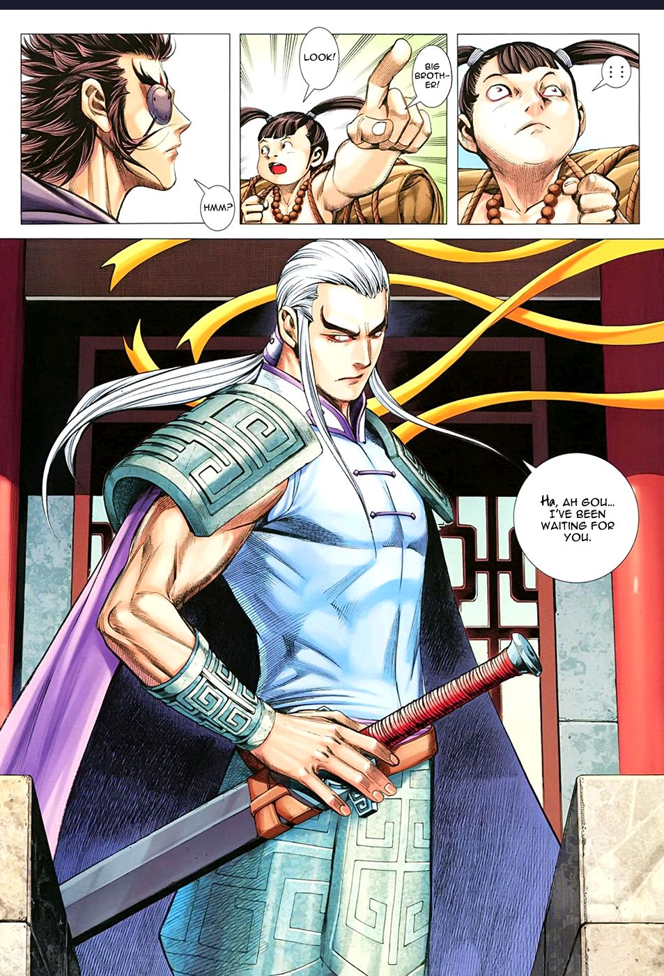 Page 32