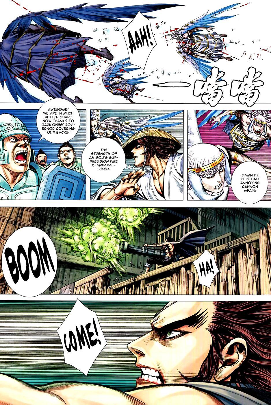 Page 28