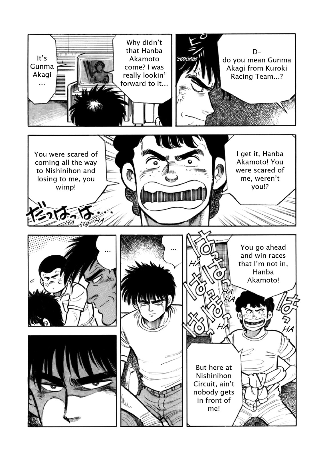 Page 46