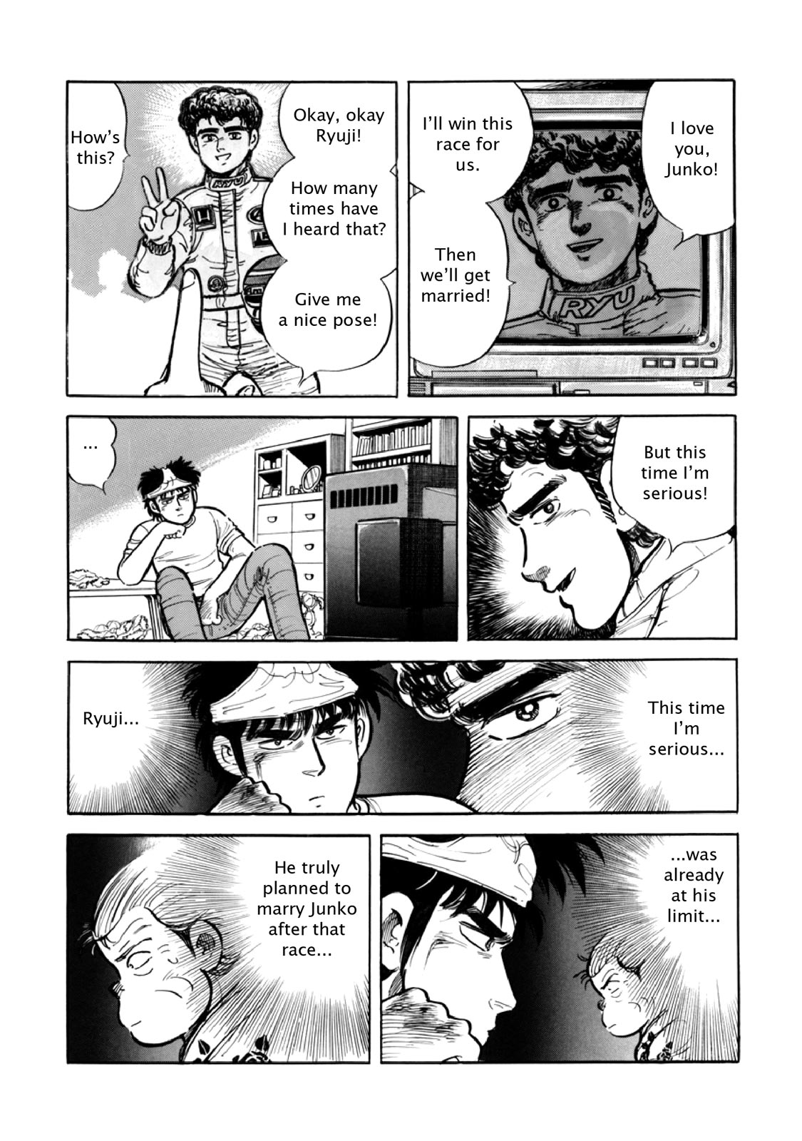 Page 48