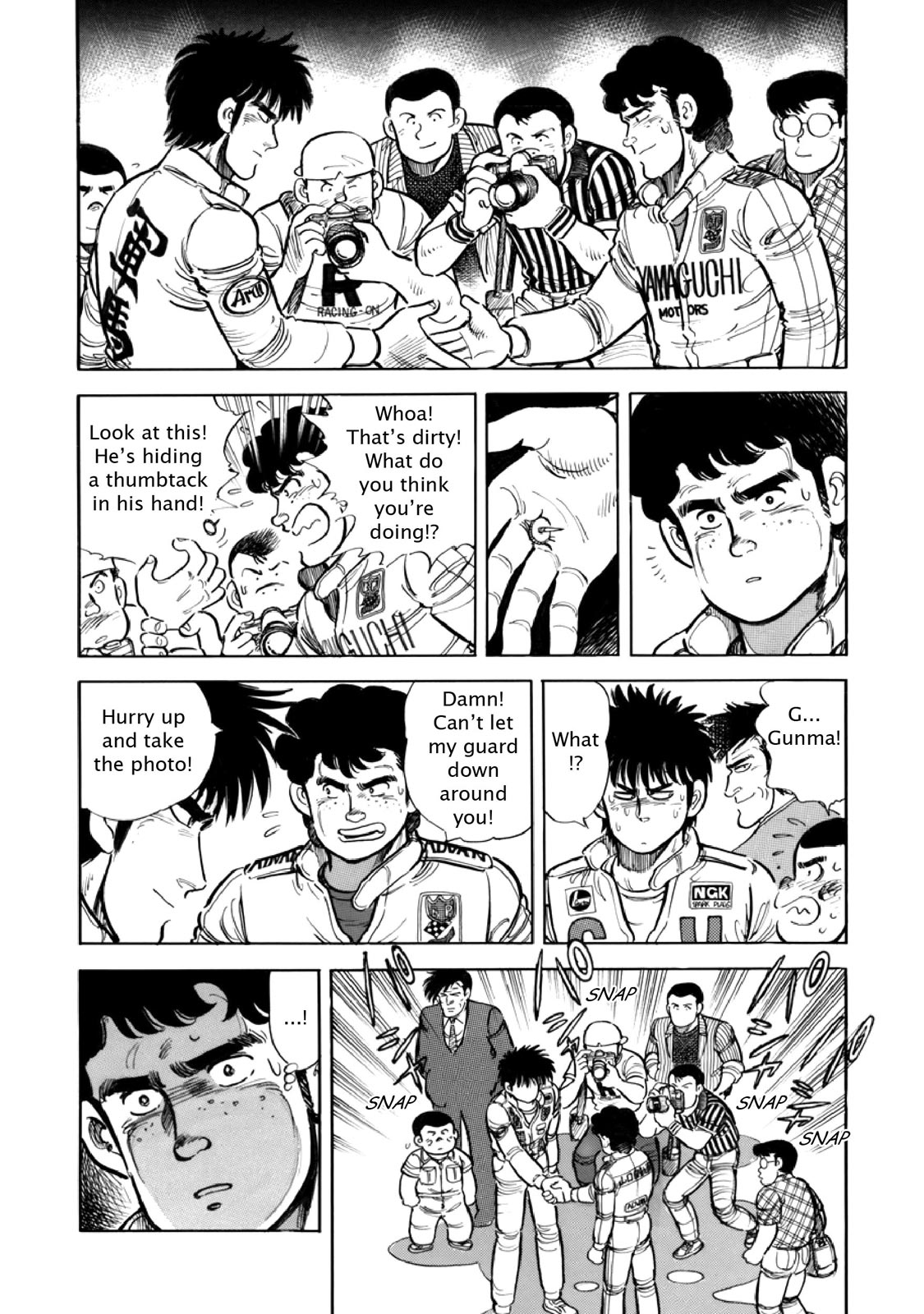 Page 65
