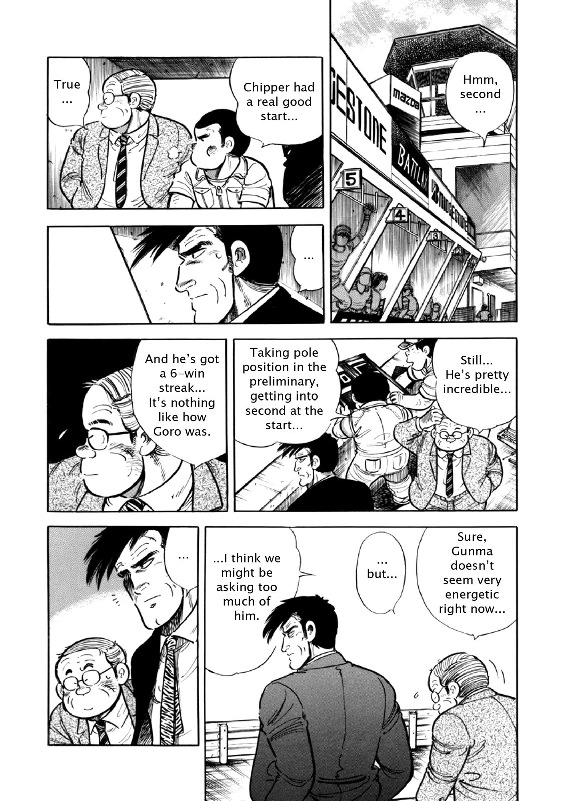 Page 79