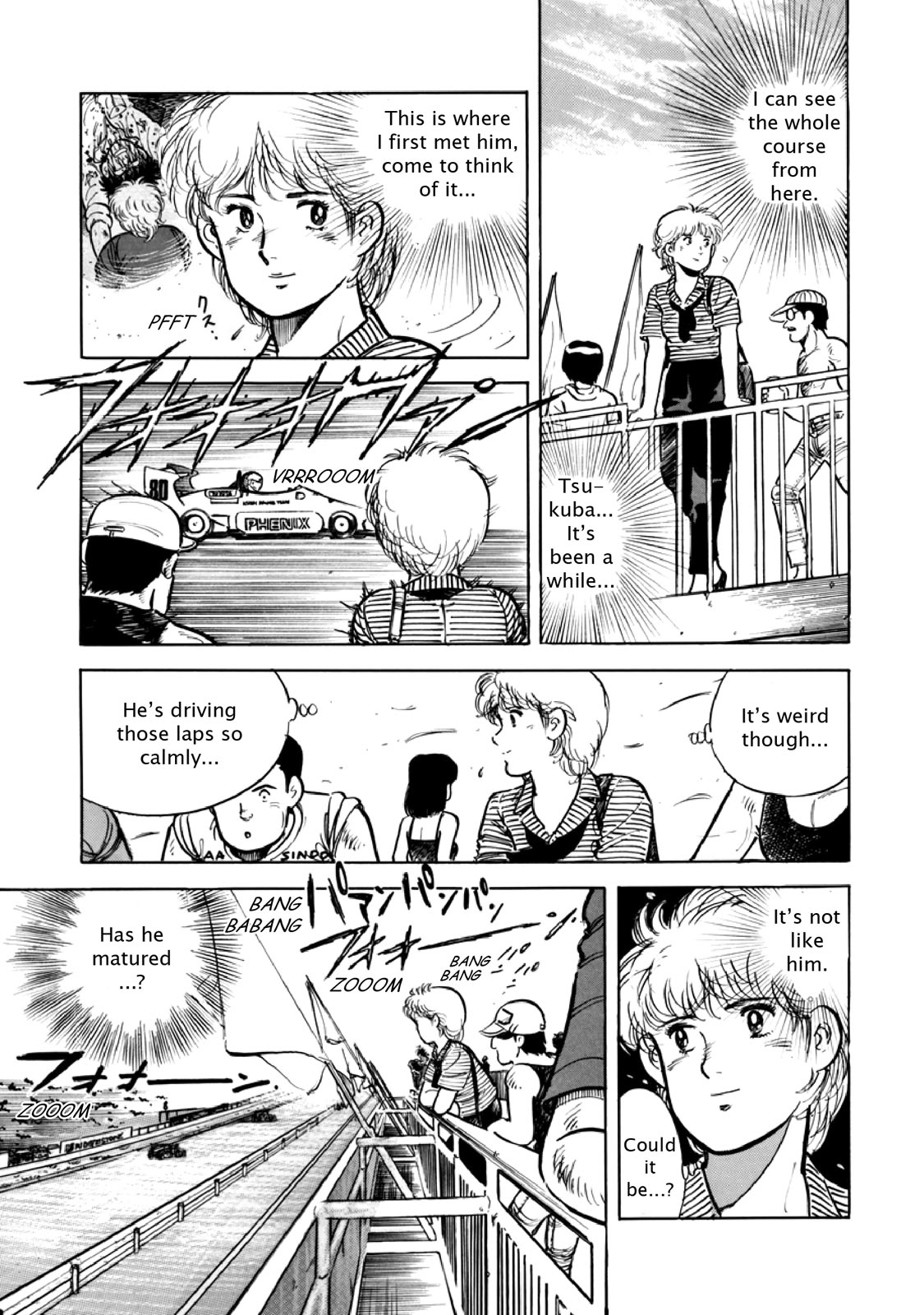 Page 82