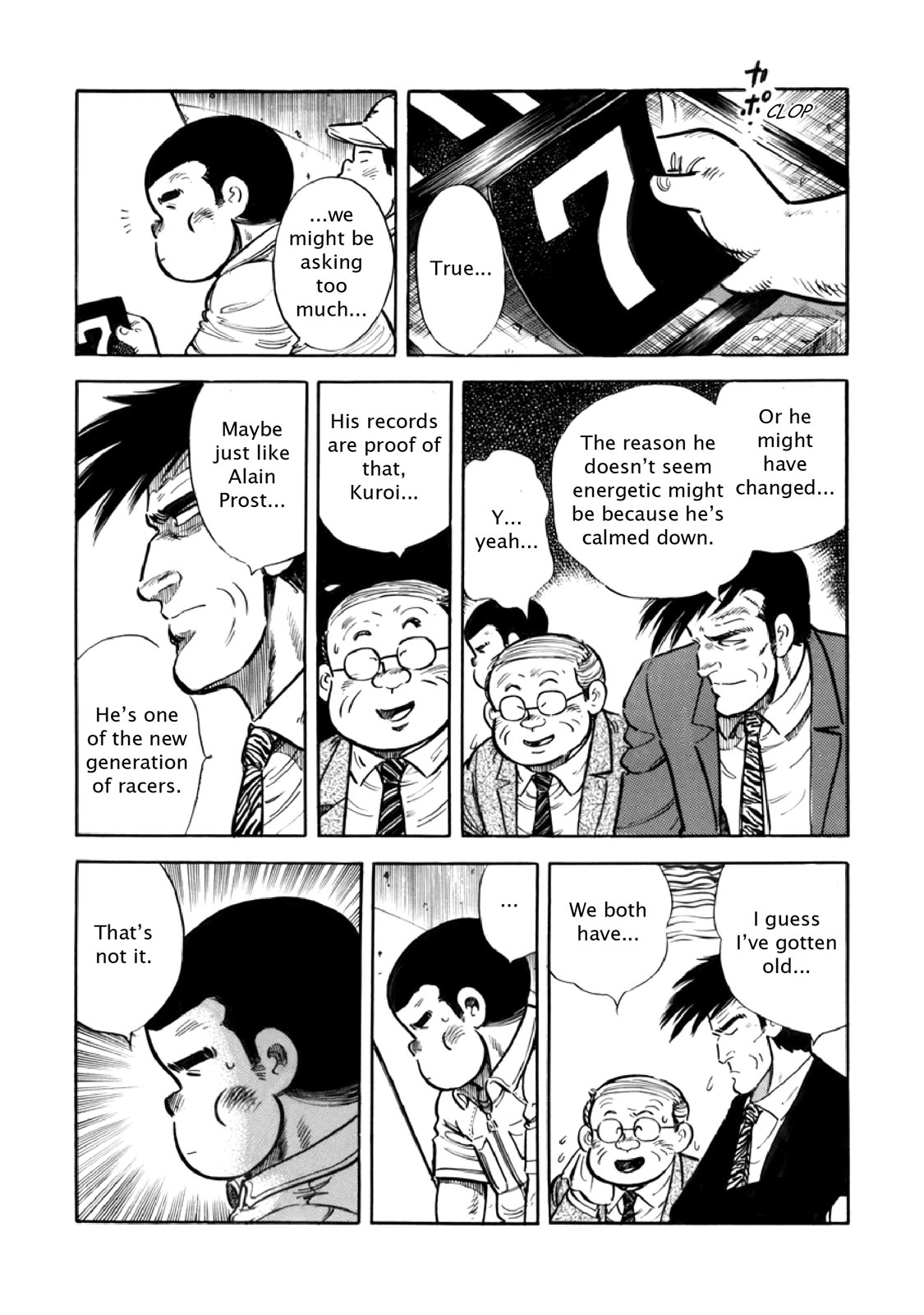 Page 83