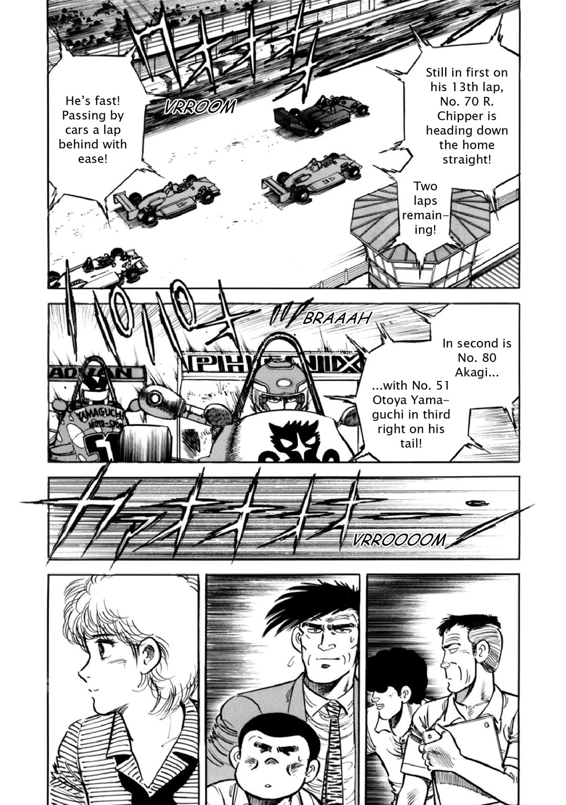 Page 103