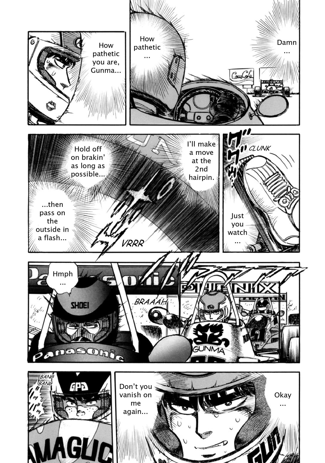 Page 104