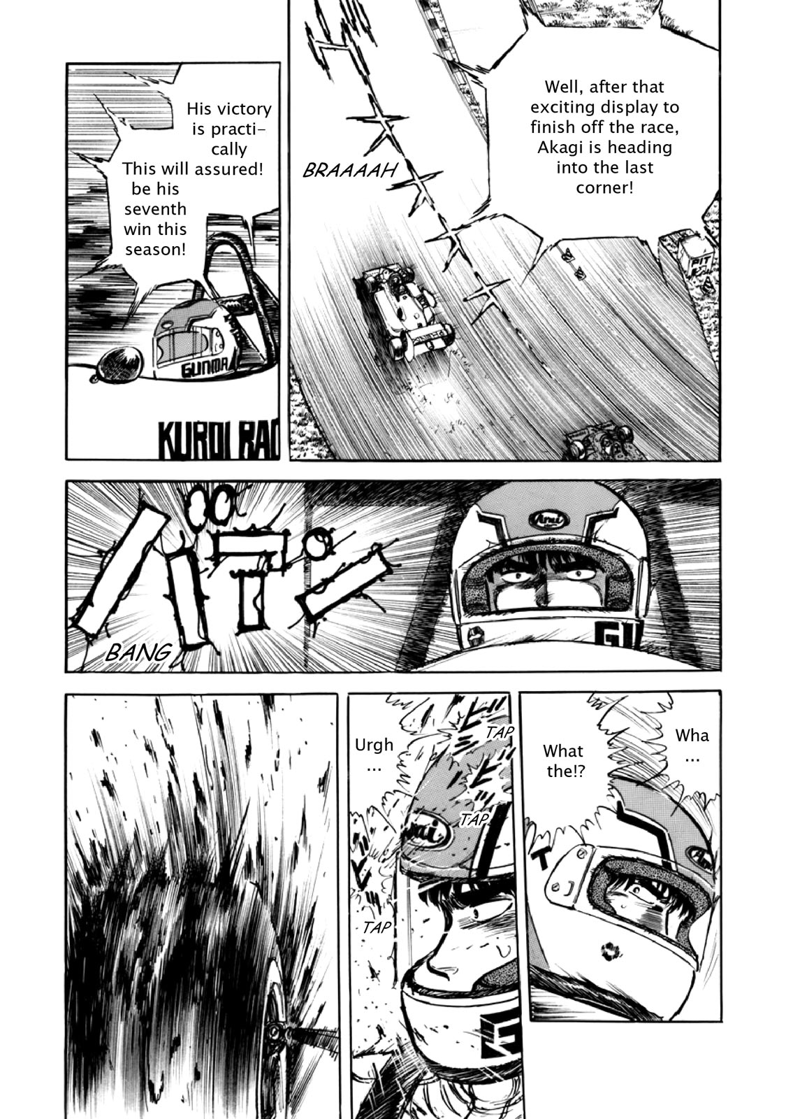 Page 118