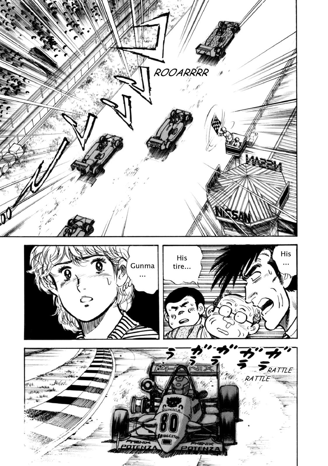 Page 122