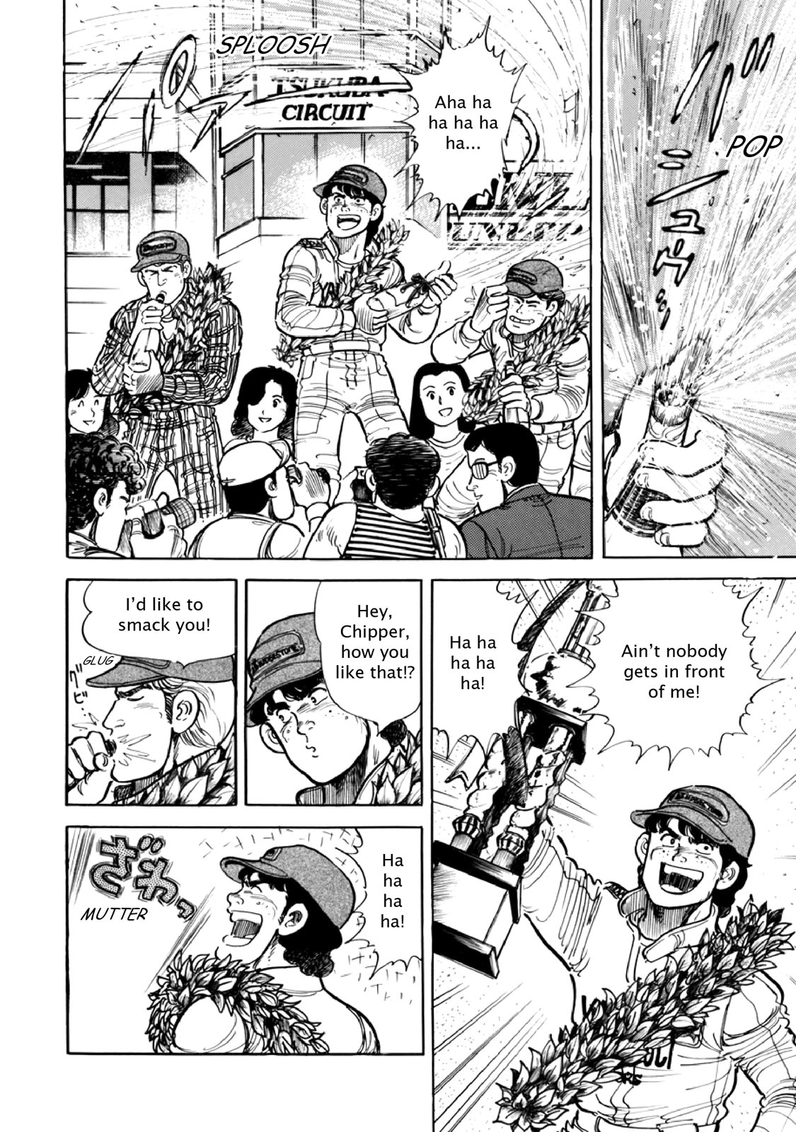 Page 123