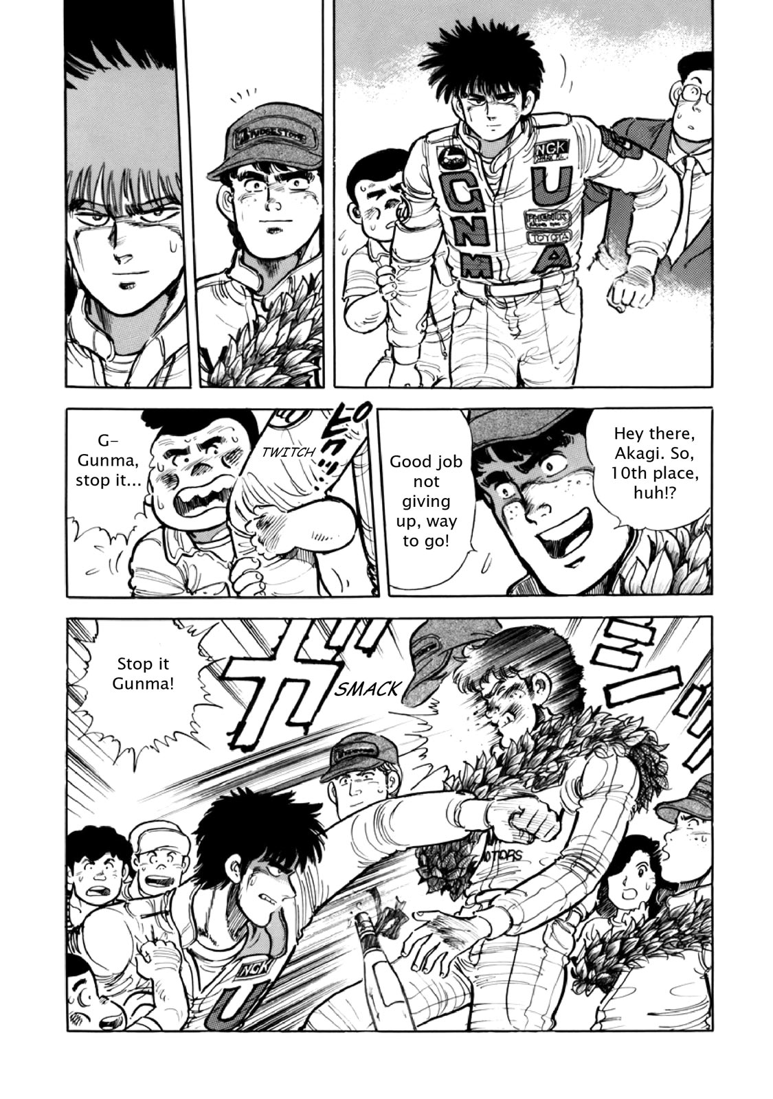 Page 124
