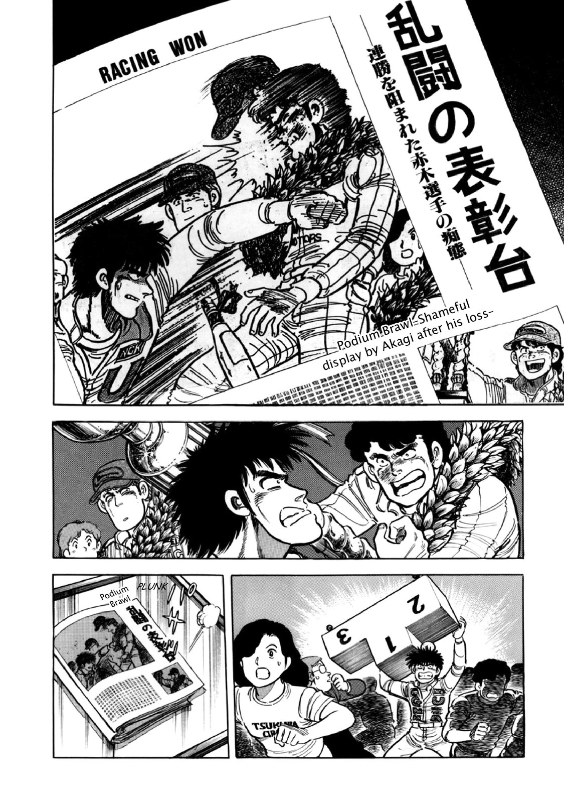 Page 127