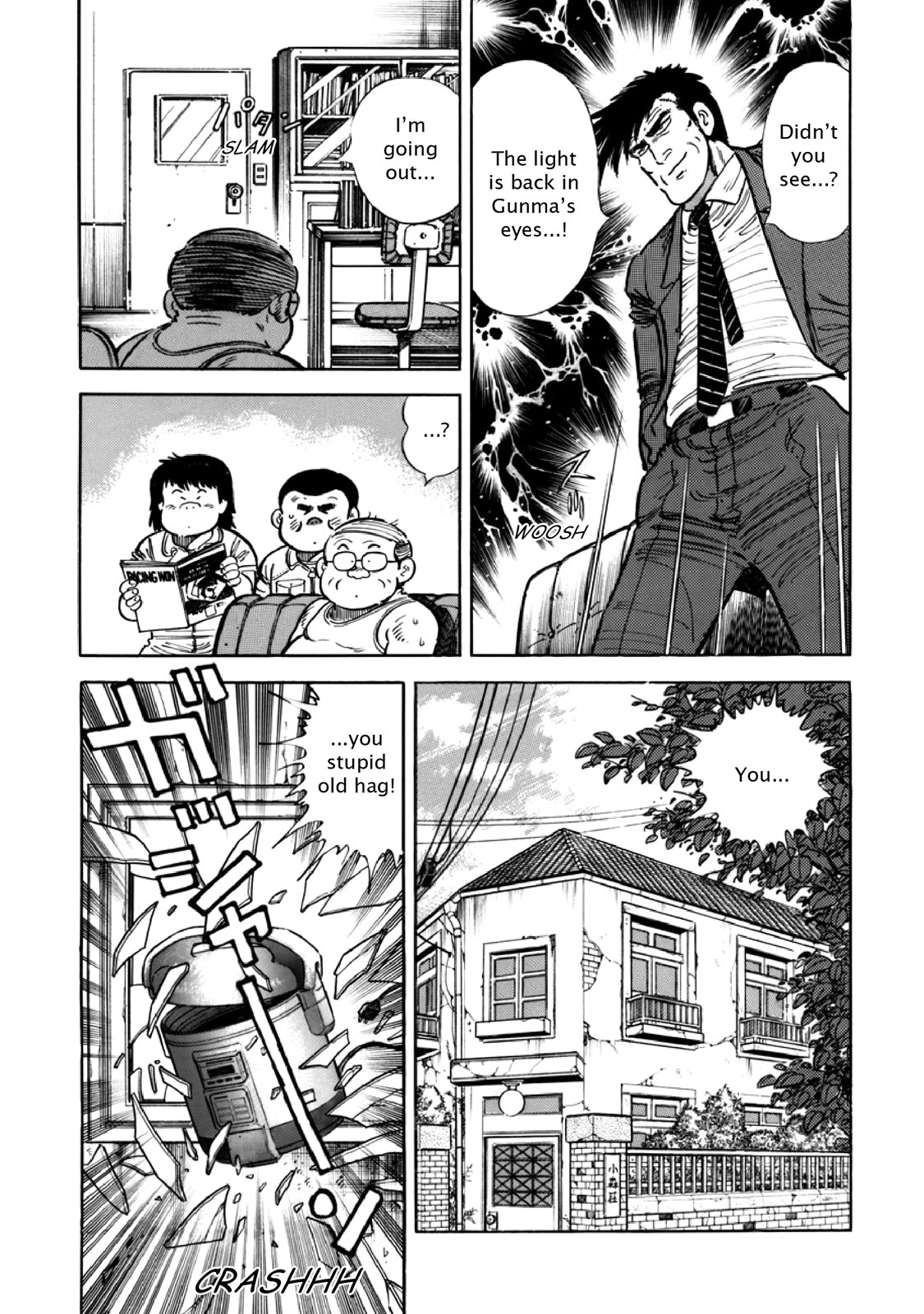 Page 130