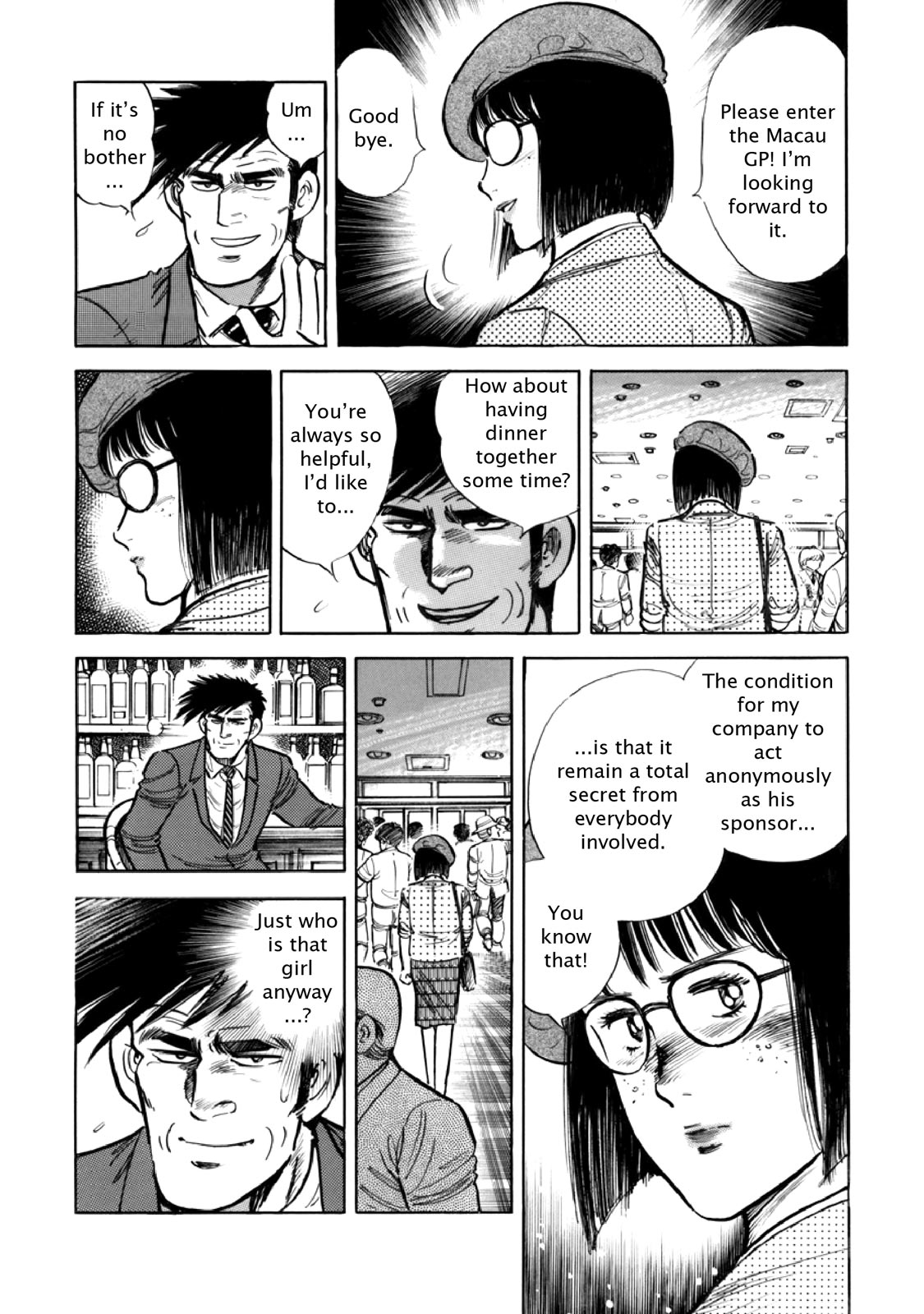 Page 138